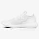 ADIDAS TUBULAR ENTRAP W ba7103 spalva balta