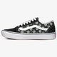 Moteriški kedai VANS UA COMFYCUSH OLD SKOOL vn0a3wma49k1 spalva daugiaspalvė