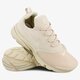 Moteriški kedai NIKE WMNS PRESTO UL 910569-100 spalva rusvai gelsva