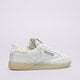 Vyriški kedai REEBOK CLUB C 85 VINTAGE 100209029 spalva balta