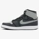 Vyriški kedai NIKE AJ1 KO HIGH OG 638471003 spalva pilka