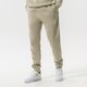 Vyriškos kelnės CHAMPION KELNĖS RIB CUFF PANTS 218341es066 spalva pilka