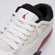 Vyriški kedai AIR JORDAN 4 RM  ib7693-100 spalva balta