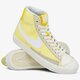 Moteriški kedai NIKE WMNS BLAZER MID '77 CS EN cz0363-700 spalva geltona