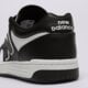 Vyriški kedai NEW BALANCE BB480L  bb480lba spalva juoda