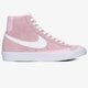 Moteriški kedai NIKE BLAZER MID VNTG '77 dc1423-600 spalva rožinė