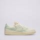Moteriški kedai REEBOK CLUB C REVENGE VINTAGE 100233957 spalva rusvai gelsva