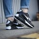 Moteriški kedai NIKE WMNS AIR MAX 90 ESSENTIAL  616730023 spalva juoda