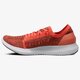Moteriški kedai UNDER ARMOUR UA W SPEEDFORM SLINGSHOT 2 3000097600 spalva oranžinė