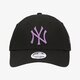 Moteriška kepurė su snapeliu NEW ERA KEPURĖ WMNS ESS 940 NYY BLK NEW YORK YANKEES BLKPNO 60240300 spalva juoda