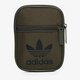 Moteriškas krepšys ADIDAS RANKINUKAS FESTVL B TREFOI dv2407 spalva rusvai žalsva