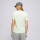 Moteriški marškinėliai NEW BALANCE MARŠKINĖLIAI SPORT ESSENTIALS JERSEY wt41509mew spalva žalia
