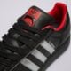 Vyriški kedai ADIDAS SUPERSTAR II COCA-COLA kh6891 spalva juoda