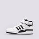 Vaikiški kedai ADIDAS FORUM MID  fz2083 spalva balta