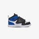 Vaikiški kedai SKY JORDAN 1  bq7196-115 spalva mėlyna