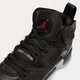 Vaikiški kedai JORDAN JUMPMAN TREY TWO  dq8431-003 spalva juoda