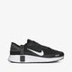 Vaikiški kedai NIKE REPOSTO GS da3260-012 spalva juoda
