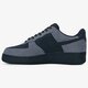 Vyriški kedai NIKE AIR FORCE 1 '07  820266405 spalva pilka