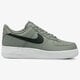 Vyriški kedai NIKE AIR FORCE 1 '07  aa4083007 spalva žalia