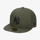 Vyriška kepurė su snapeliu NEW ERA KEPURĖ ESSENTIAL 59FIFTY NY YANKEES NEW YORK YANKEES 11871512 spalva rusvai žalsva