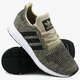 Vyriški kedai ADIDAS SWIFT RUN cq2117 spalva rusvai gelsva