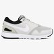 Vyriški kedai NIKE AIR VIBENNA SE 902807001 spalva rusvai gelsva