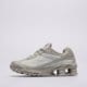 Vyriški kedai NIKE SHOX RIDE 2 io4296-006 spalva rusvai gelsva