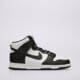 Vyriški kedai NIKE DUNK HIGH RETRO dd1399-105 spalva balta