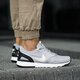 Vyriški kedai NIKE AIR VIBENNA 866069-002 spalva pilka