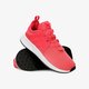 Vaikiški kedai ADIDAS X_PLR C bb2615 spalva rožinė