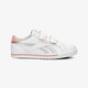 Vaikiški kedai REEBOK ROYAL COMP 2L bd2511 spalva balta