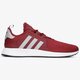Vyriški kedai ADIDAS X_PLR f34038 spalva tamsiai raudona