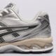Vyriški kedai ASICS GEL-KAYANO 14 1203a537-110 spalva sidabrinė