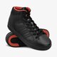 Vaikiški kedai ADIDAS VARIAL MID J  by4084 spalva juoda