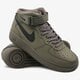 Vyriški kedai NIKE AIR FORCE 1 MID '07  315123205 spalva rusvai žalsva