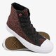 Moteriški kedai CONVERSE CHUCK TAYLOR ALL STAR II c155729w spalva tamsiai raudona