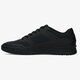 Vyriški kedai LACOSTE EXPLORATEUR SPORT 316 1 732spm0012024 spalva juoda