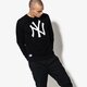 Vyriškas džemperis NEW ERA DŽEMPERIS NE92232FA15 NOS CREW 11204078 spalva juoda