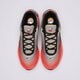Vyriški kedai NIKE AIR MAX DN SE hf5531-002 spalva rožinė