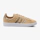 Vaikiški kedai ADIDAS CAMPUS J b38004 spalva rusvai gelsva