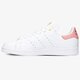 Moteriški kedai ADIDAS STAN SMITH W fw2522 spalva balta