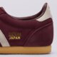 Moteriški kedai ADIDAS JAPAN W kj6153 spalva ruda