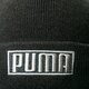 Vaikiška kepurė PUMA KEPURĖ  ŽIEMINĖ MID FIT BEANIE 2283001 spalva juoda