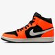 Vyriški kedai AIR JORDAN 1 MID 554724-062 spalva oranžinė