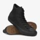 Vyriški inkariukai CONVERSE CHUCK TAYLOR ALL STAR II 155762c spalva juoda