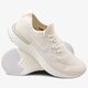 Moteriški kedai NIKE WMNS EPIC REACT FLYKNIT aq0070-201 spalva rusvai gelsva