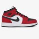 Vaikiški kedai AIR JORDAN 1 MID 554725-069 spalva raudona