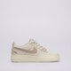 Vaikiški kedai NIKE AIR FORCE 1 LV8 1 (GS) hq1907-100 spalva rusvai gelsva
