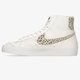 Moteriški kedai NIKE W BLAZER MID '77 SE dh9633-100 spalva rusvai gelsva