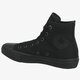 Moteriški kedai CONVERSE CHUCK TAYLOR II 151221cw spalva juoda